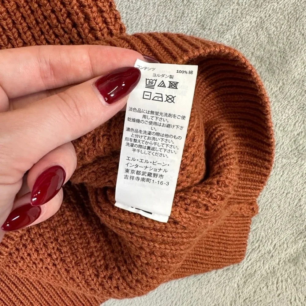 LL Bean Organic Cotton Waffle Knit Sweater XL-Tall Burnt Orange 515580